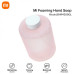 Xiaomi Soap dispenser