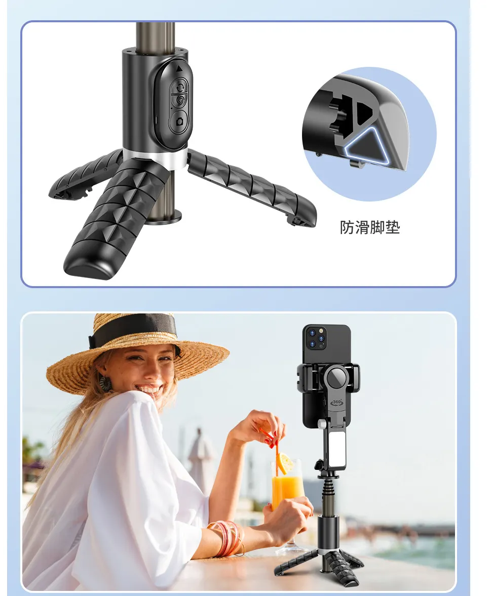 Q18 Adjustable Selfie Stick Gimbal - Image 4